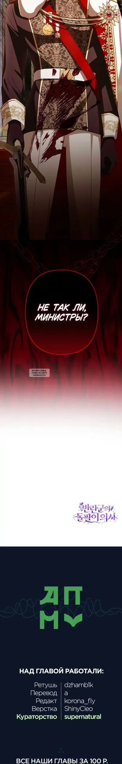 Page 35.000