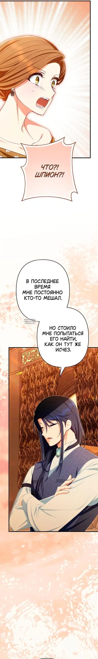 Page 35.000