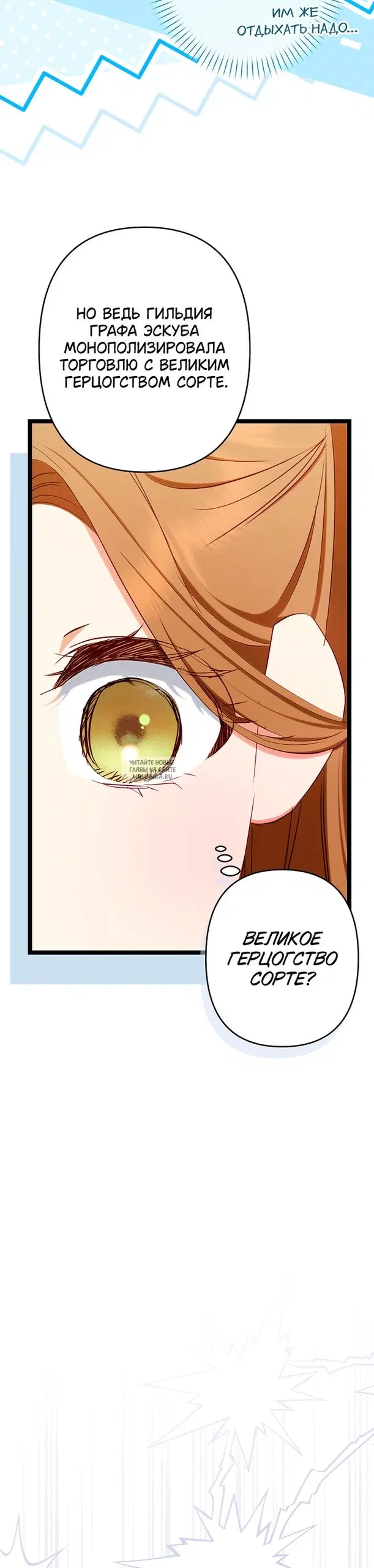 Page 35.000