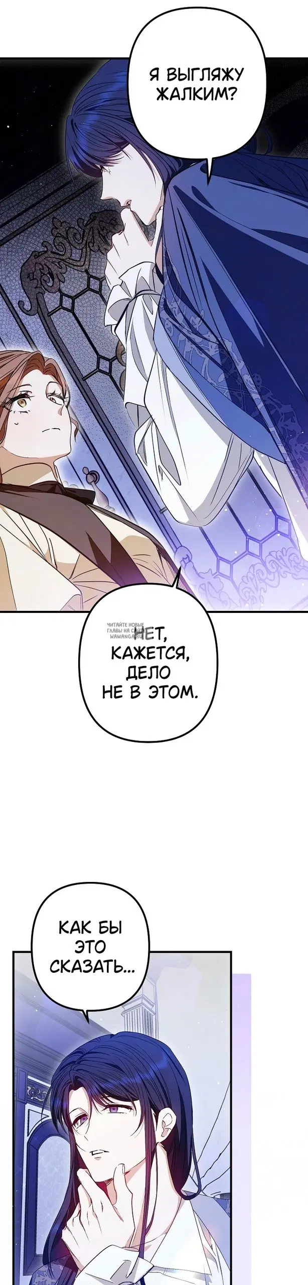 Page 36.000