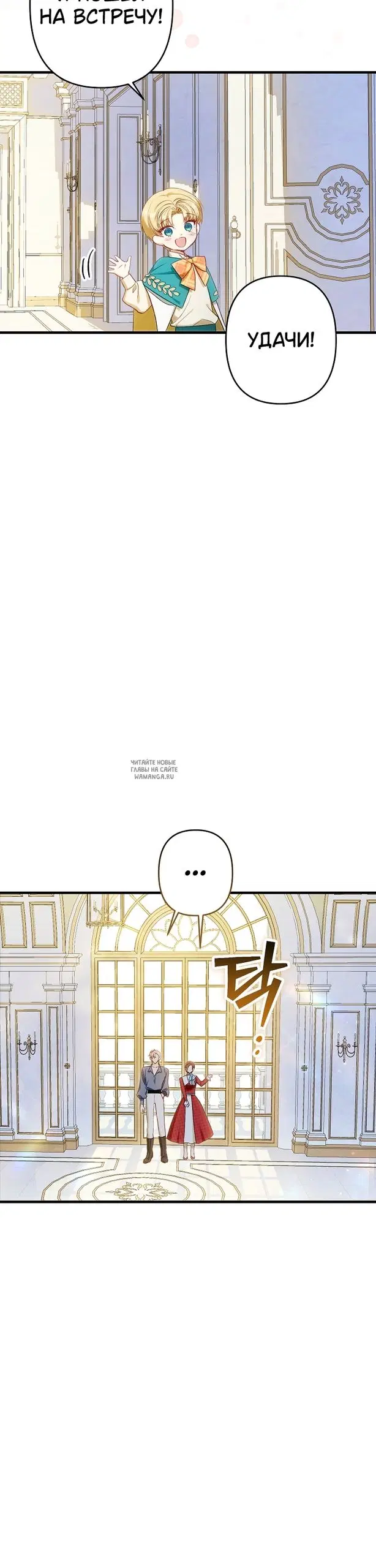 Page 36.000