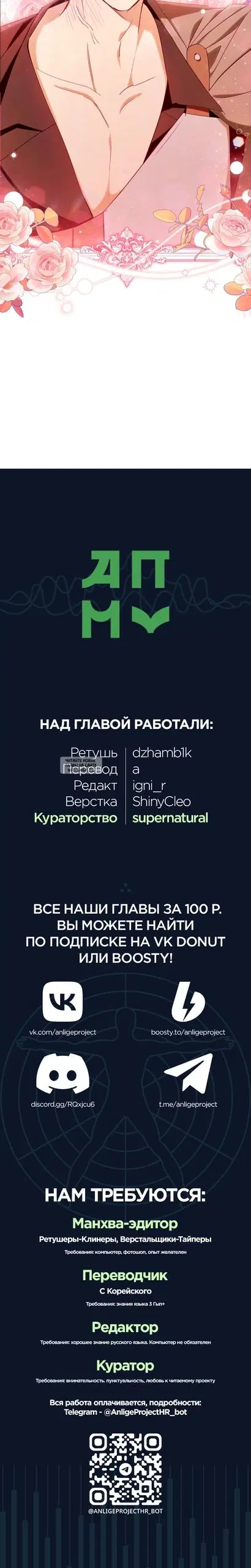 Page 36.000