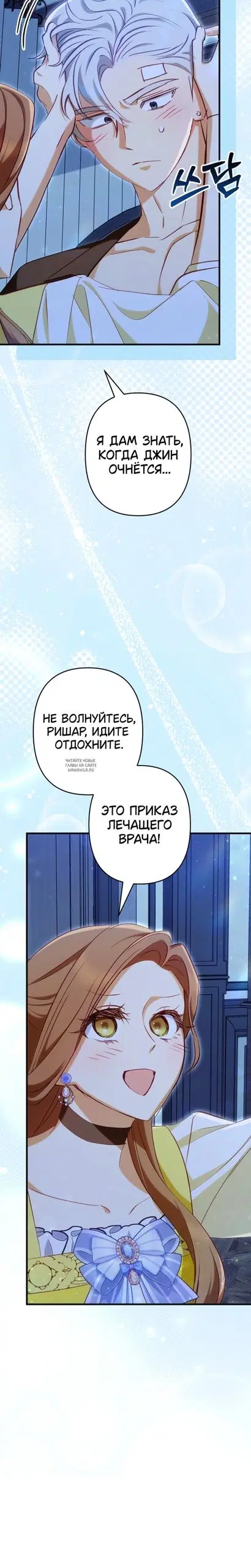 Page 36.000