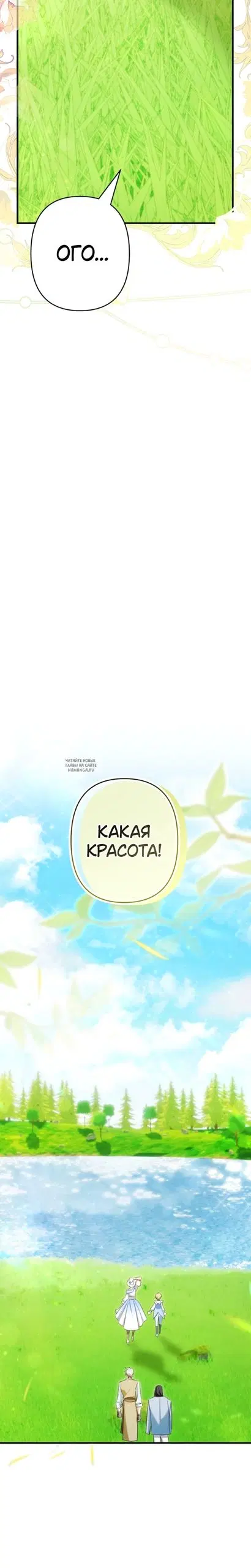Page 36.000