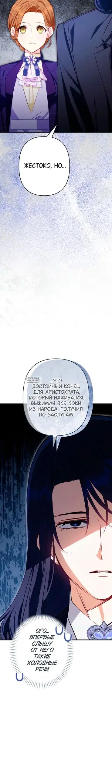 Page 36.000