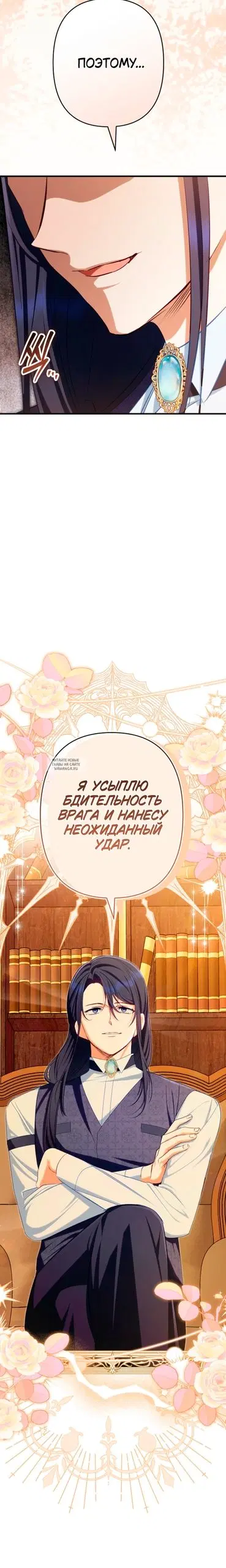 Page 36.000
