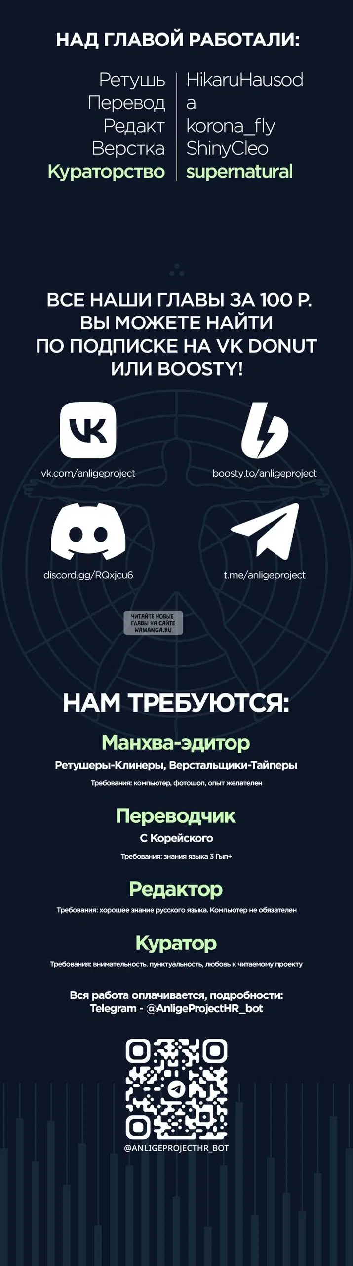 Page 37.000