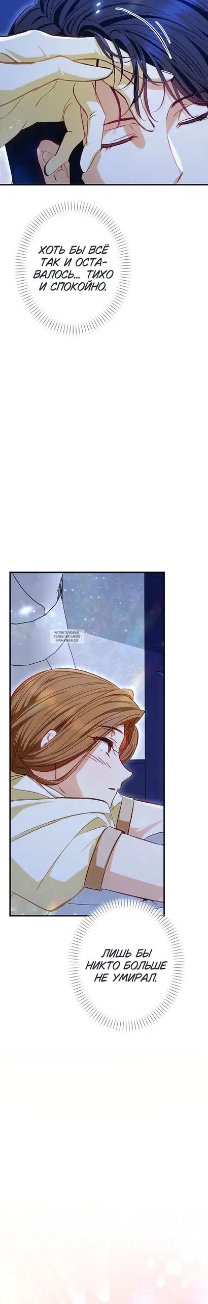 Page 37.000