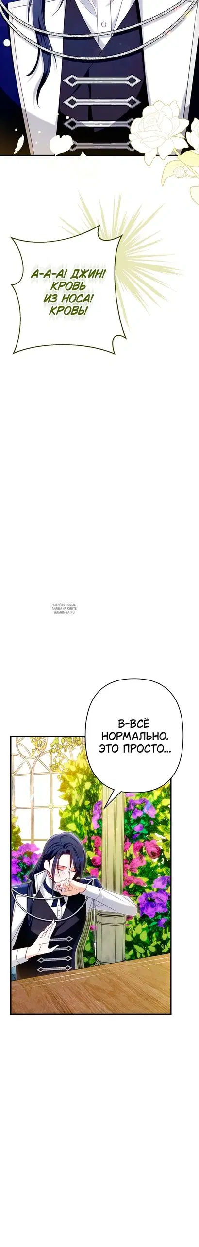 Page 37.000