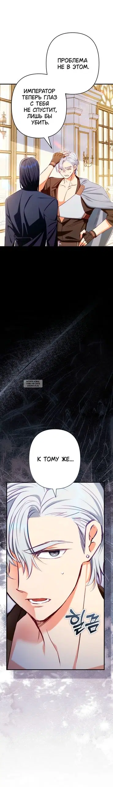 Page 37.000