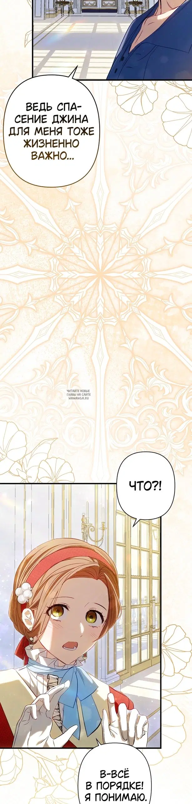 Page 38.000