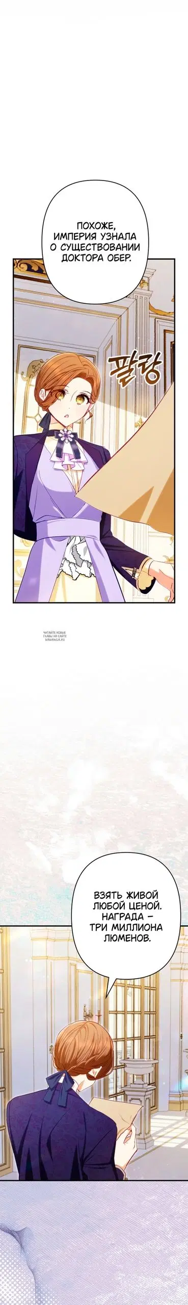 Page 38.000