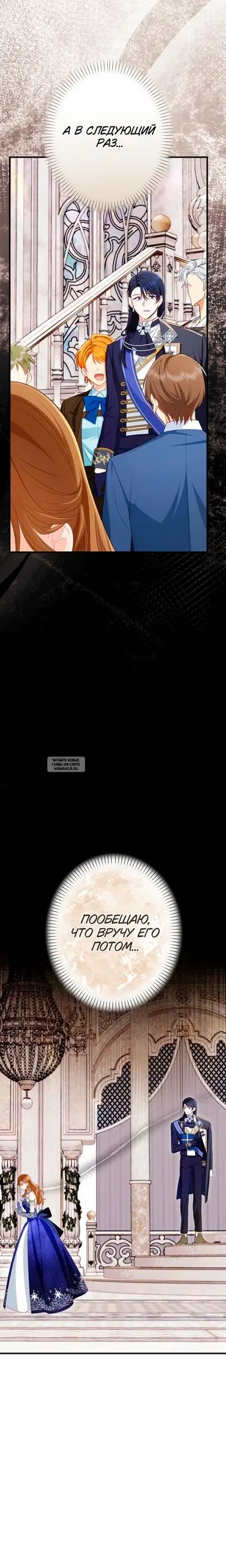 Page 38.000