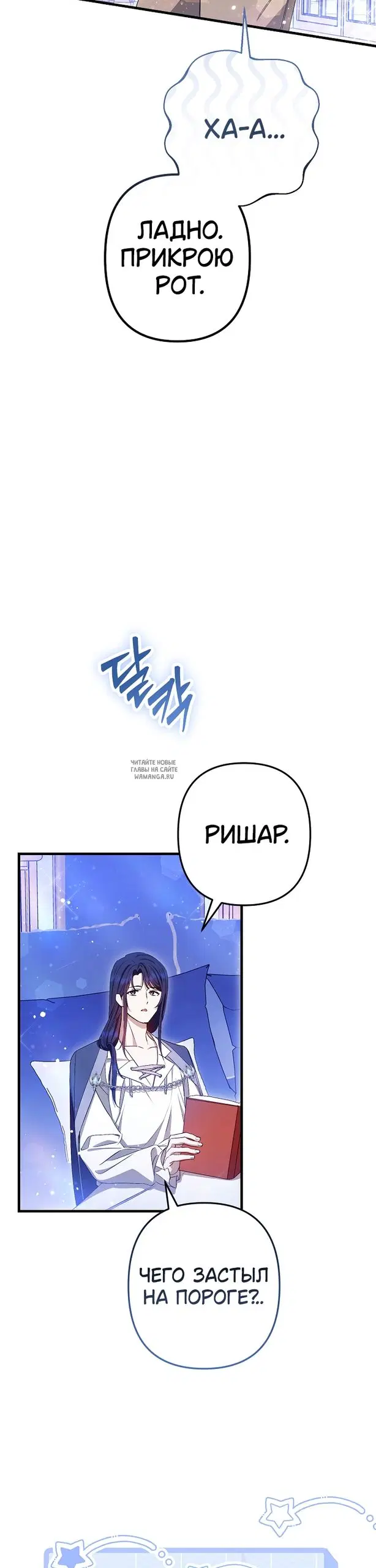 Page 39.000