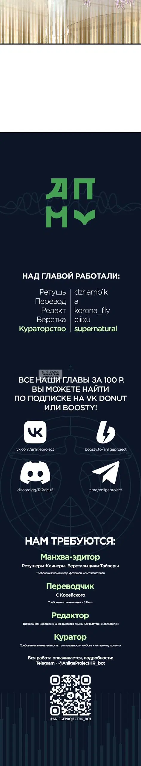 Page 39.000