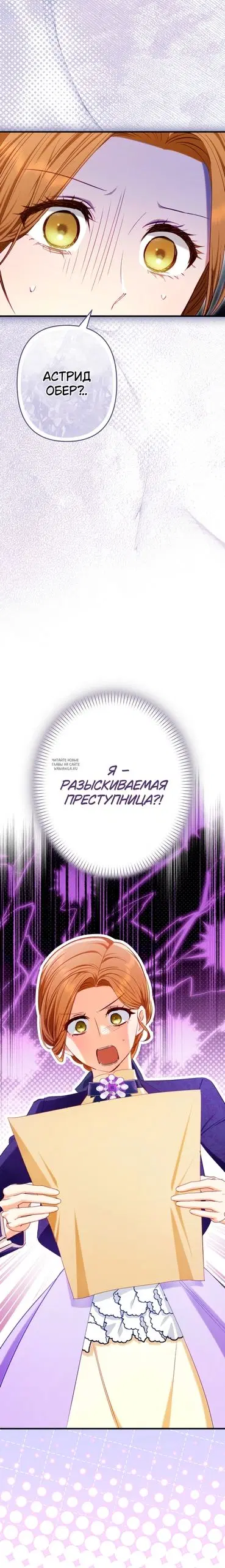 Page 39.000