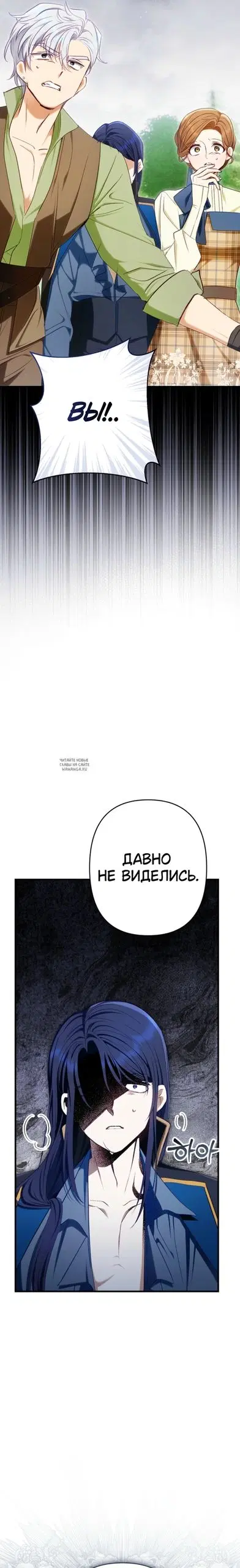 Page 30.000