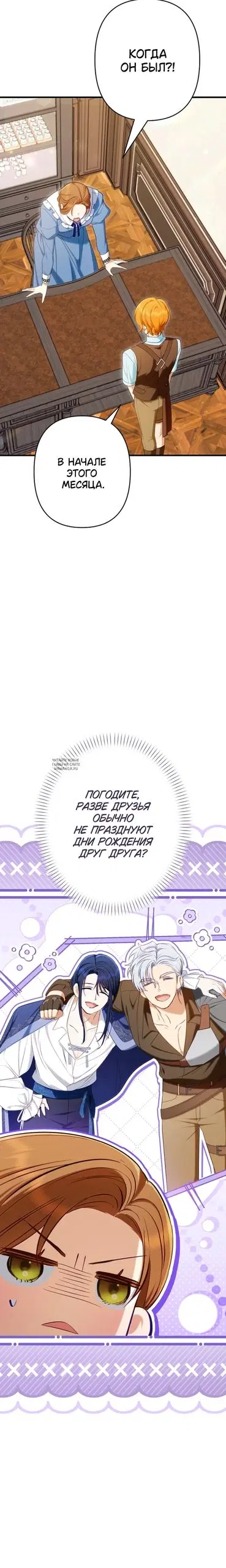 Page 30.000
