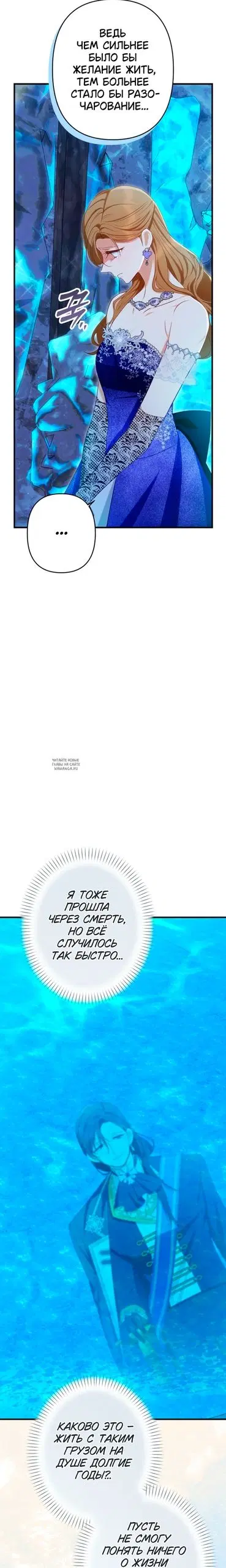 Page 30.000