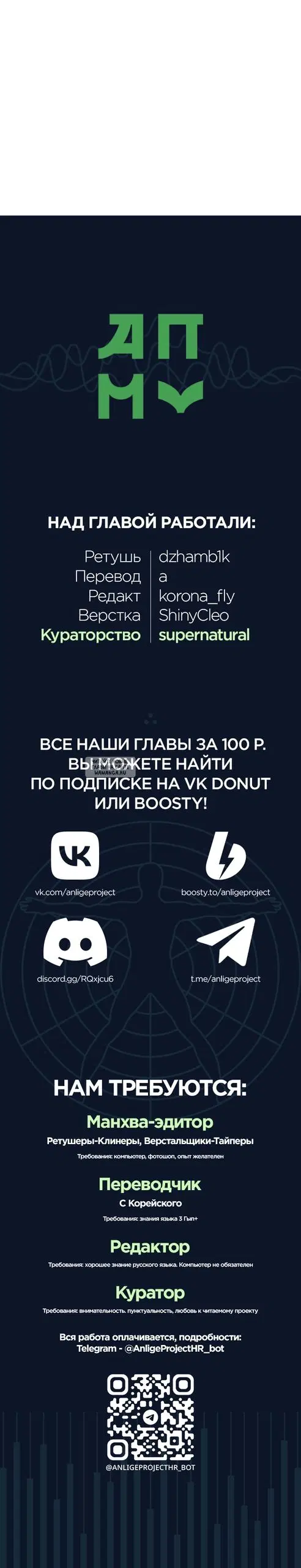Page 30.000