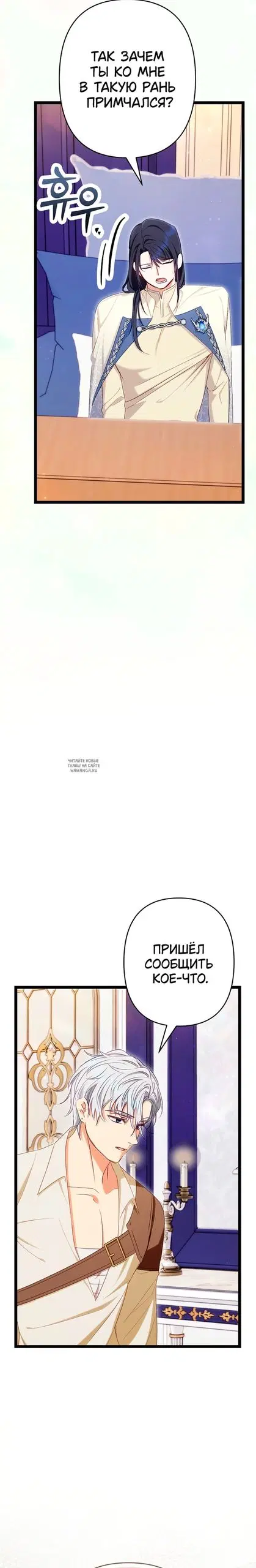 Page 30.000