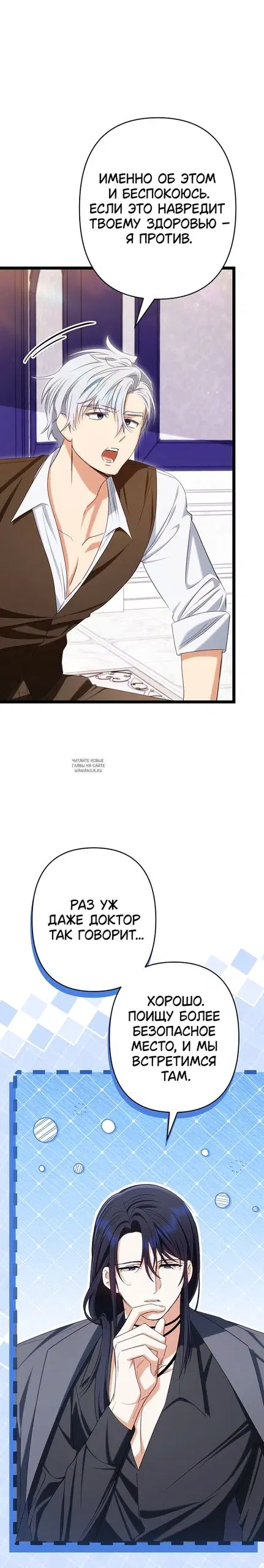 Page 30.000