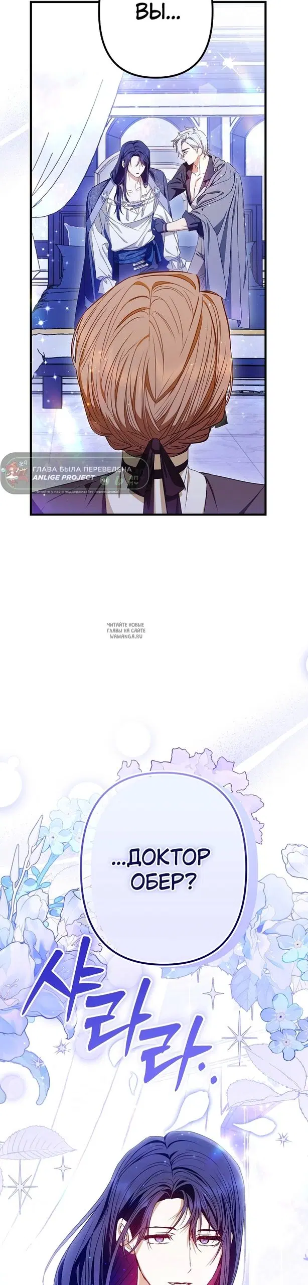 Page 31.000