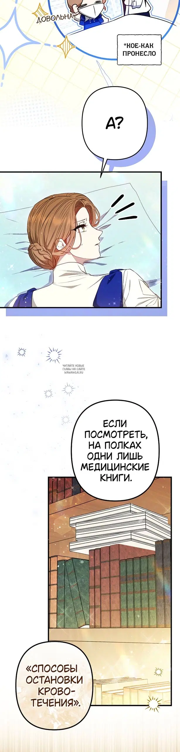 Page 31.000