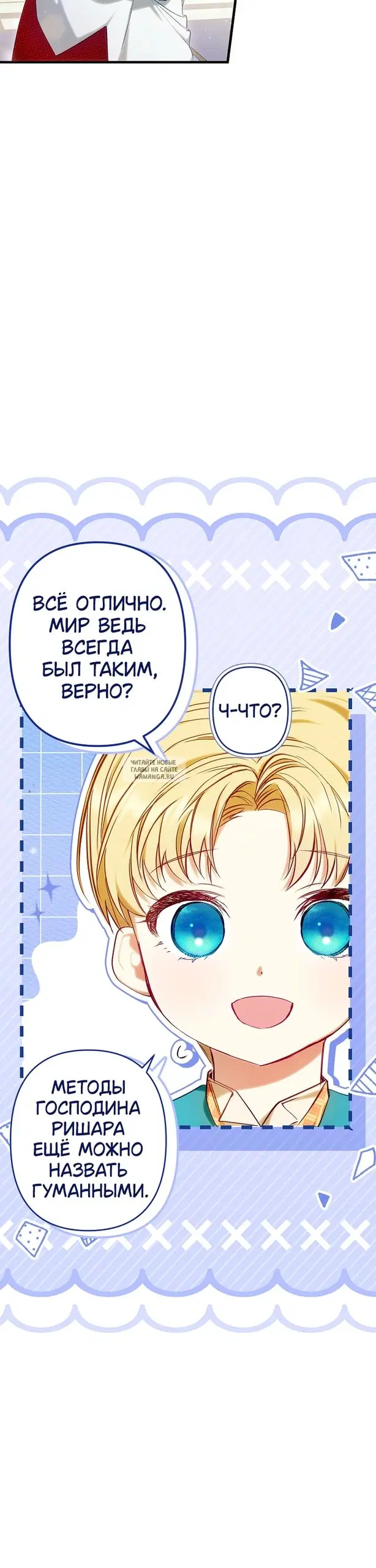 Page 31.000