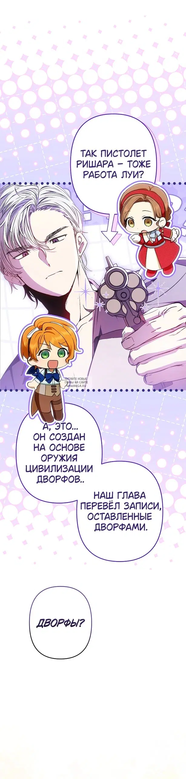 Page 31.000