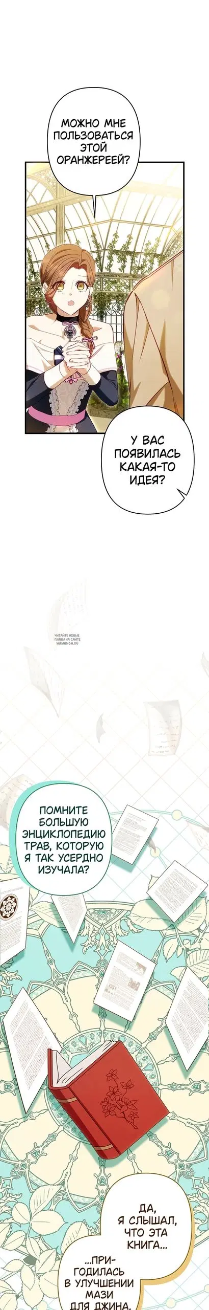 Page 31.000