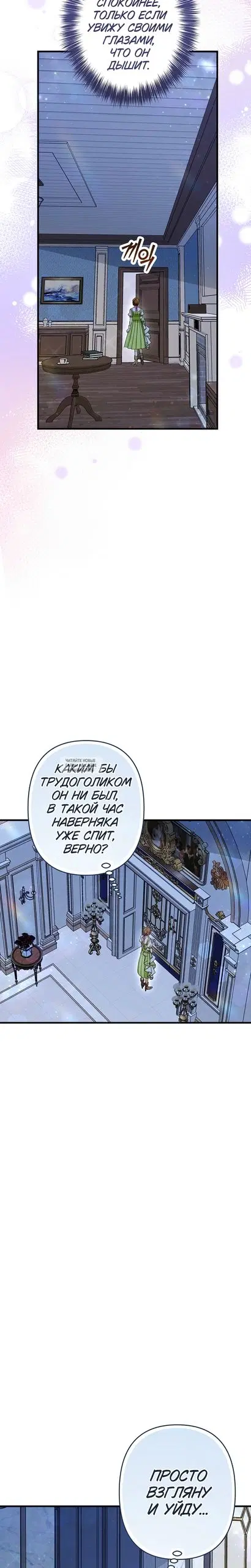 Page 31.000
