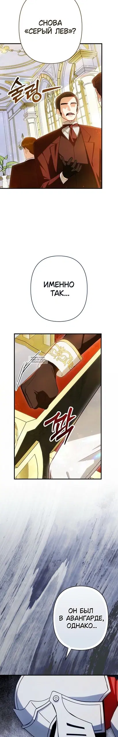 Page 31.000