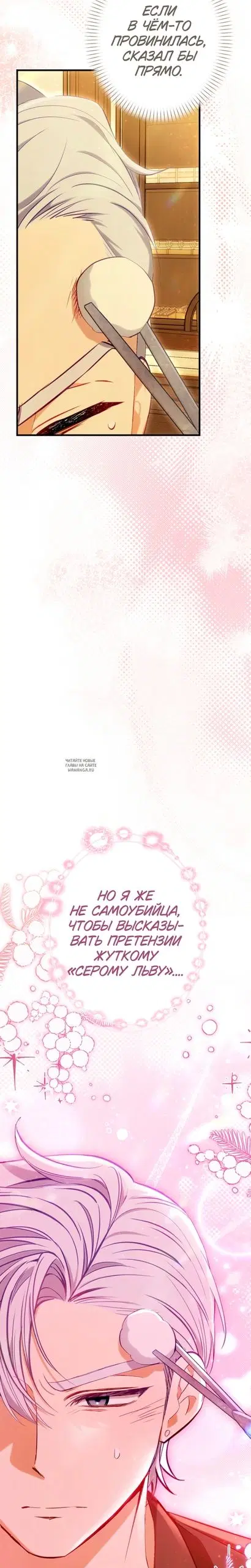 Page 31.000