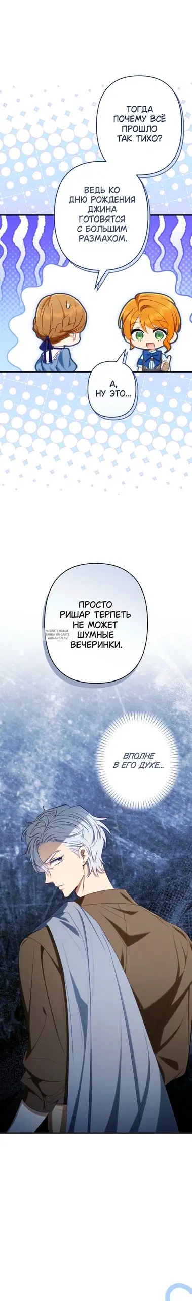 Page 31.000