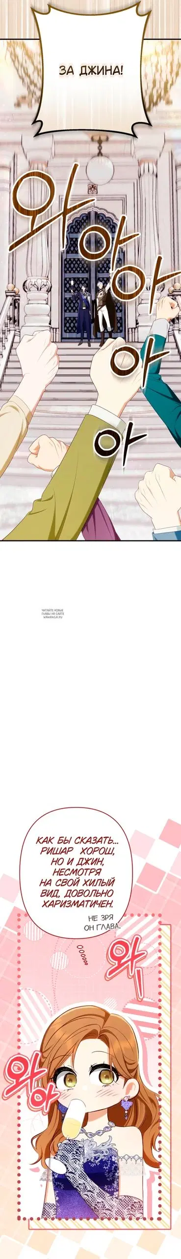 Page 31.000