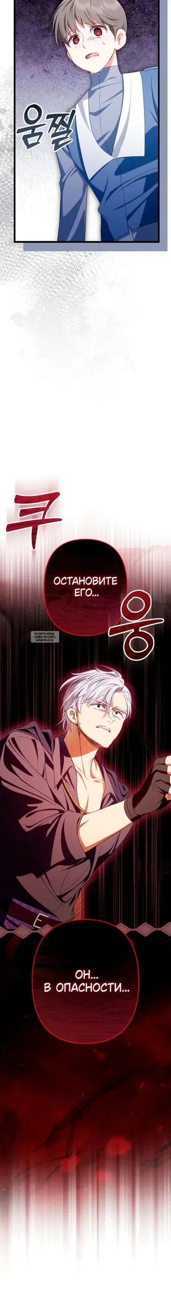 Page 31.000