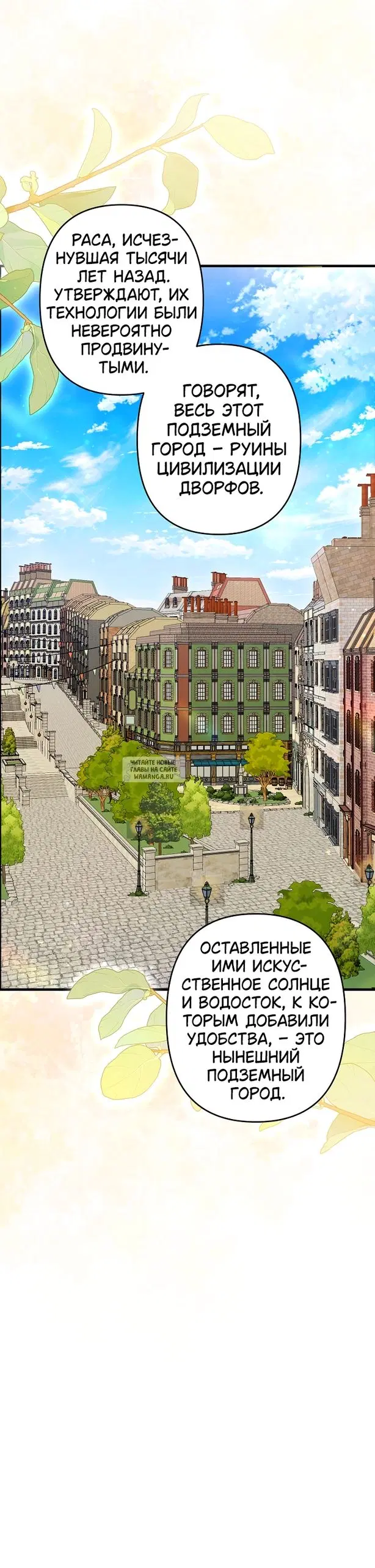 Page 32.000