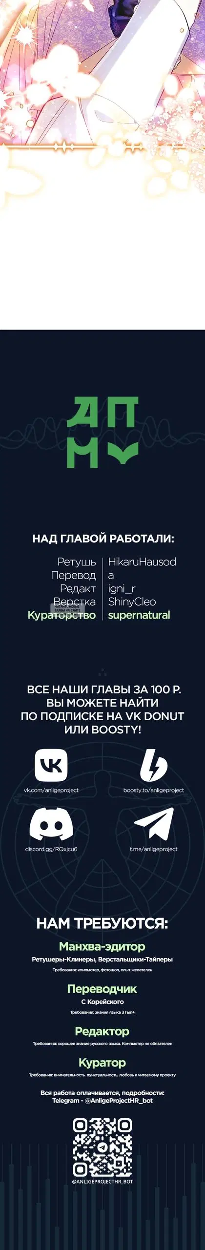 Page 32.000