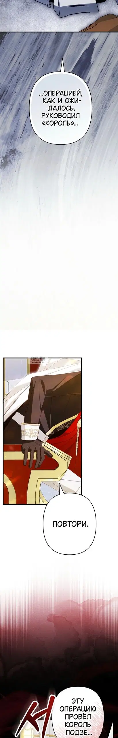 Page 32.000