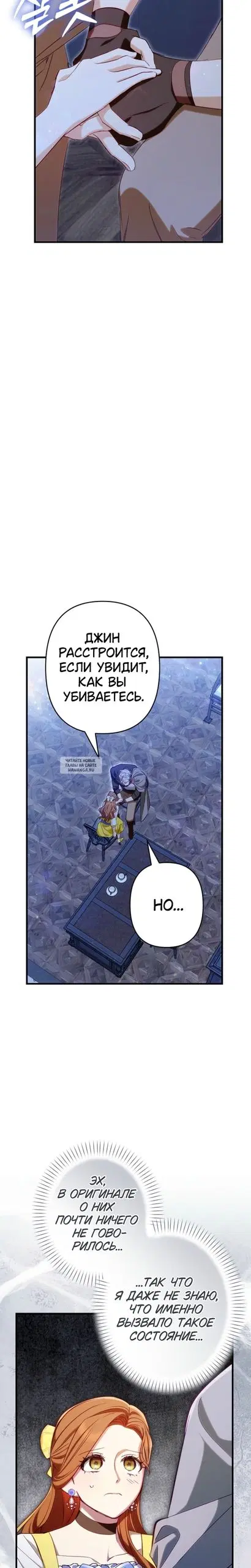 Page 32.000
