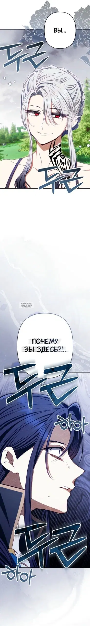 Page 32.000