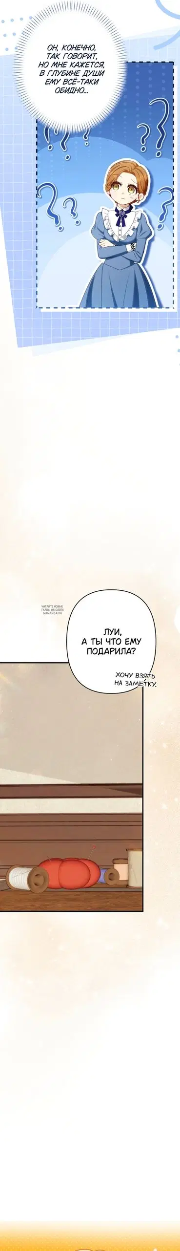 Page 32.000