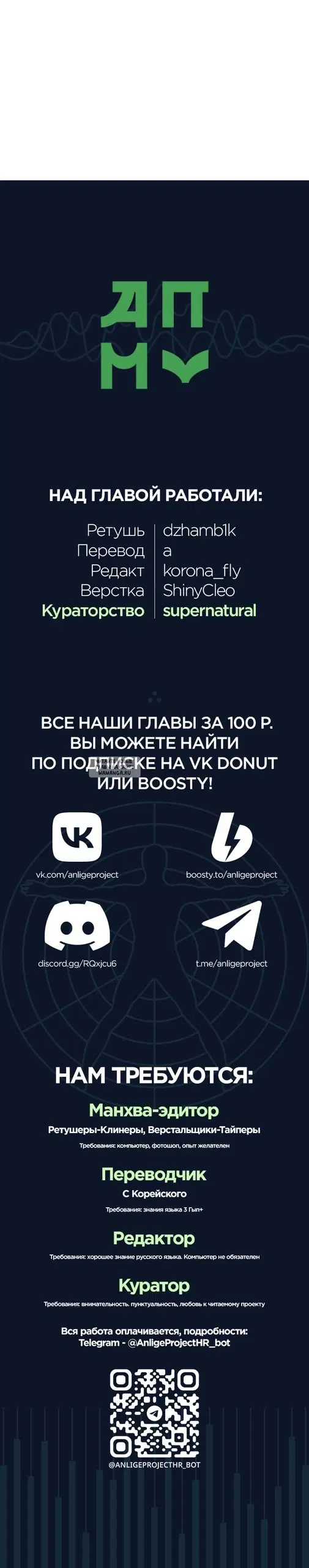 Page 32.000
