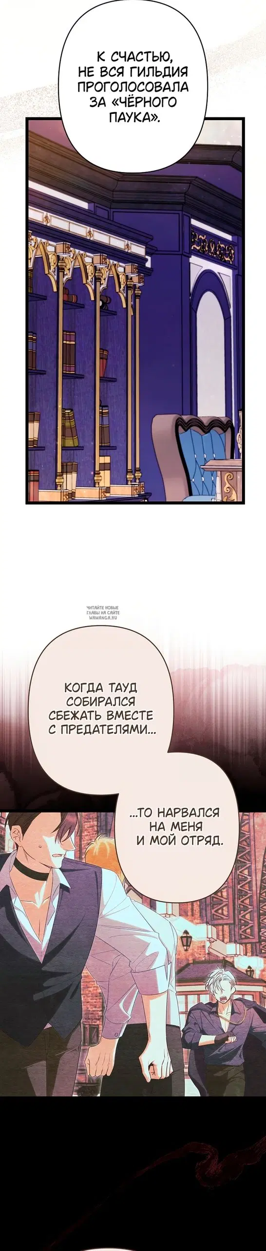 Page 32.000