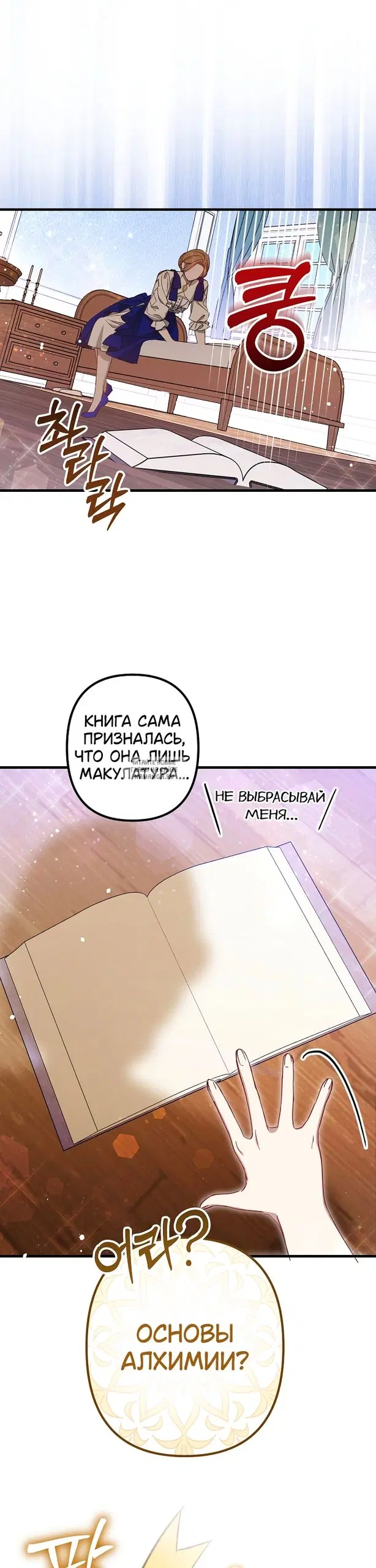 Page 33.000