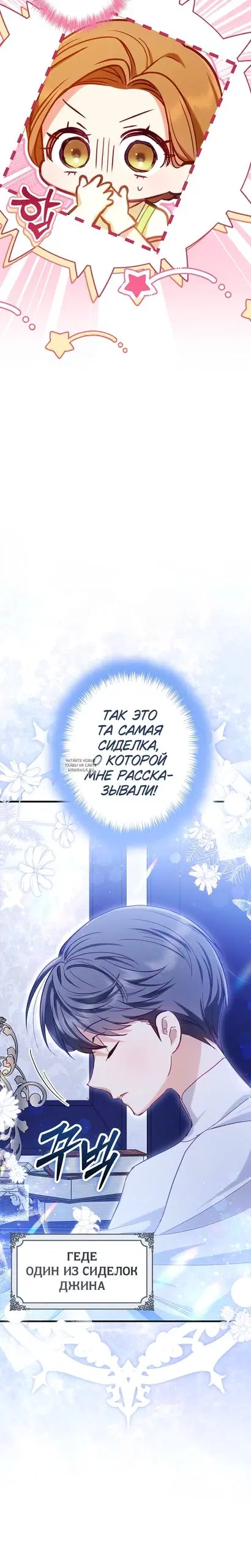 Page 33.000