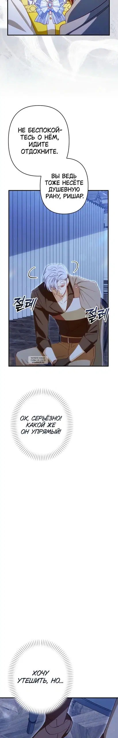 Page 33.000