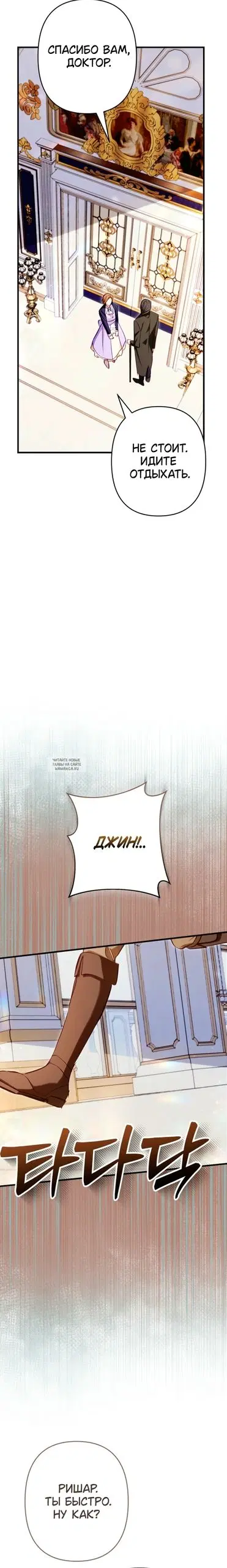 Page 33.000