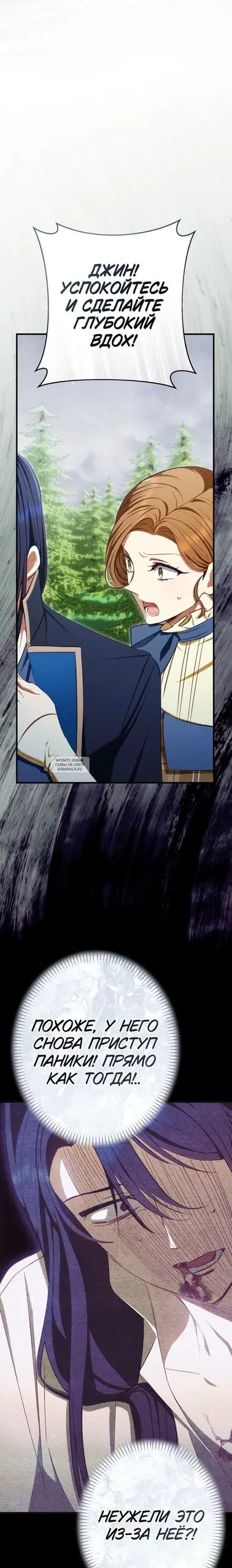 Page 33.000